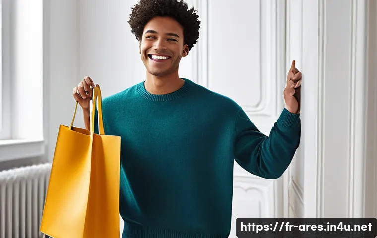 아레스 시간 한정 아이템 관련 이미지 1