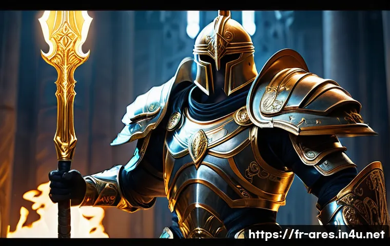 아레스 수호신 능력치 비교 관련 이미지 1